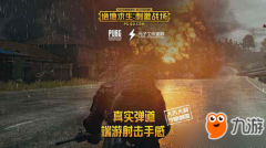 《王者荣耀》秒退处罚方式有辅助哪些 秒退处罚