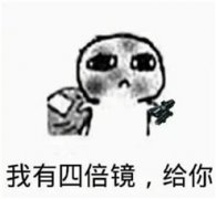 刺激电脑版辅助王者荣耀菜鸟救世主！它能带你