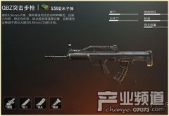 王者荣耀电脑版外挂绝地求生王者荣耀雨林新地