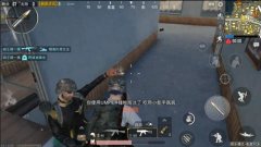 王者荣耀辅助王者荣耀近身刚枪技巧 战场新手进