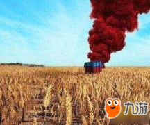 王者荣耀透视辅助绝地求生：王者荣耀-信号枪模