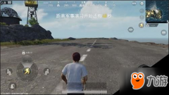 王者荣耀PC辅助绝地求生王者荣耀单排怎么吃鸡