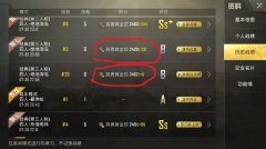 王者荣耀挂掉之后退出会扣分吗,一般扣多少了