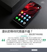 王者荣耀模拟器透视驱动自瞄外挂体验版,驱动自