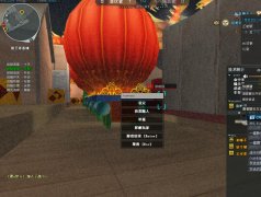 王者荣耀租号出去开外挂会不会被封号
